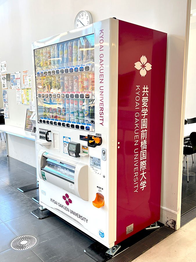 ダイドードリンコ株式会社様　自動販売機ラッピング