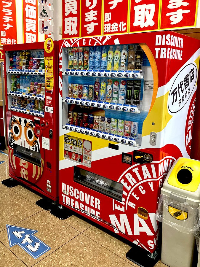 ダイドードリンコ株式会社様　自動販売機ラッピング